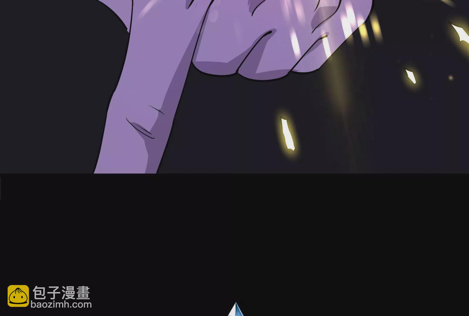 古神遊戲 - 漫王新作即將上線(2/2) - 5